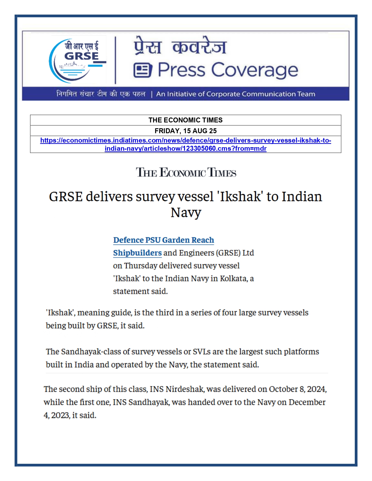 Press Coverage : 15 Aug 25:GRSE delivers survey vessel Ikshak to Navy